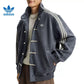 ADIDAS 2026 NEW CNY TRACK JACKET